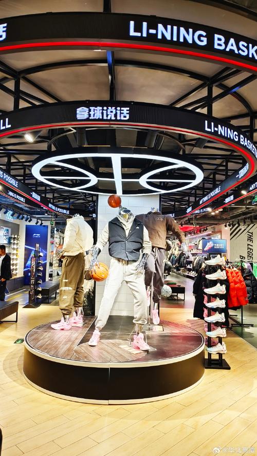 继续强化品牌的专业运动属性,加大力度投入于运动科技研发及产品性能